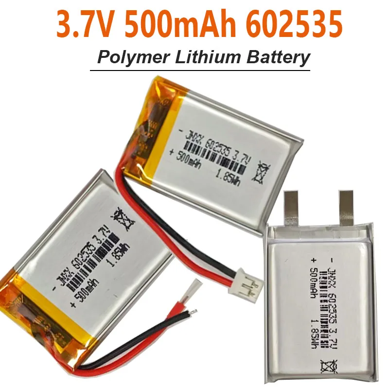 602535 3.7V 500mAh Rechargeable Lithium Polymer Li-Po Batteries for MP3 MP4 MP5 GPS Toy DIY DVD Smart Lock Speaker