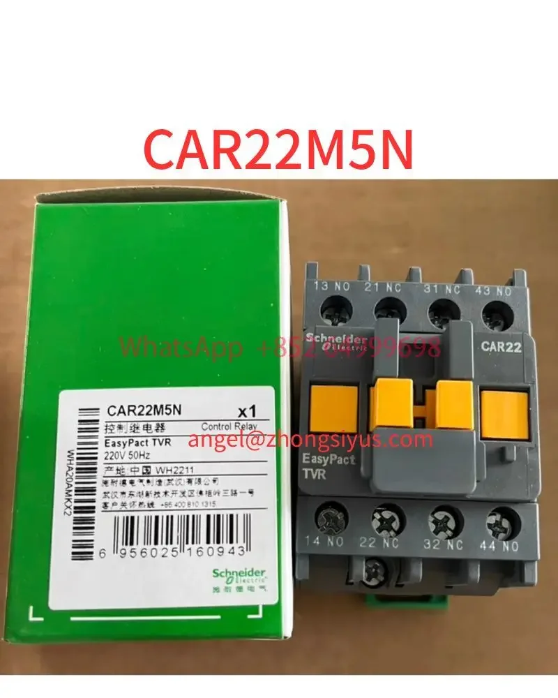 Brand new CAR22M5N control relay