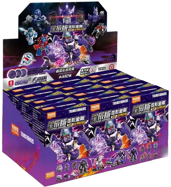Variant: 12 box not repeated