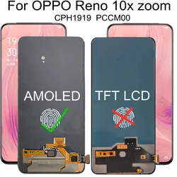 For OPPO Reno 10x Zoom CPH1919 PCCM00 LCD Display Touch Screen Digitizer Assembly Replacement for Phone 6.6