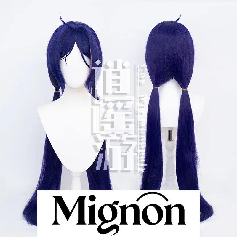 

Аниме Miside Косплей Парик Cyber Ghost Моделирование Кожа Головы Топ Унисекс Подарок на Хэллоуин