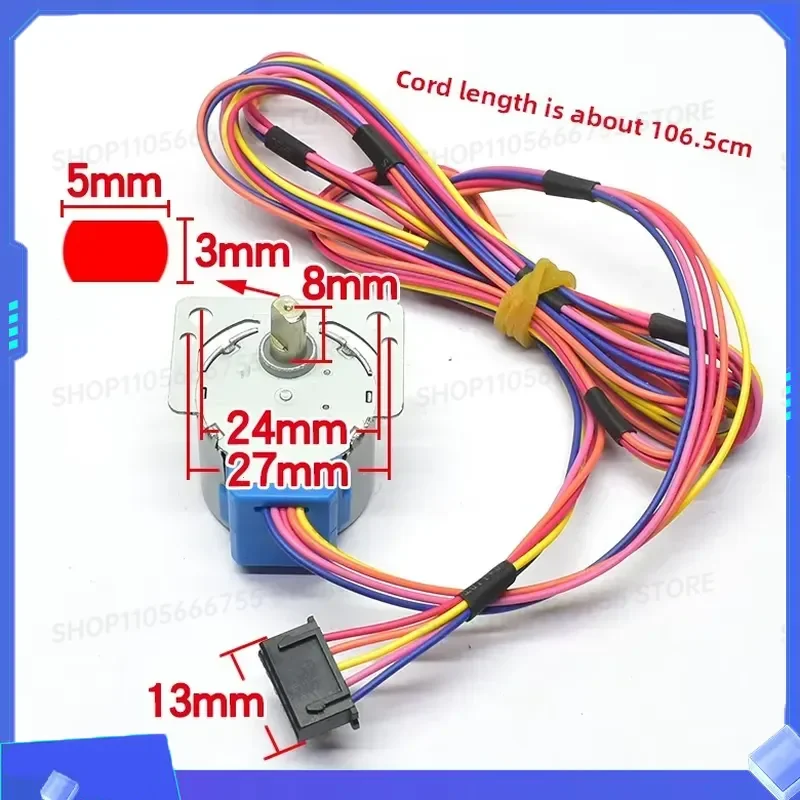 1pcs For Air Conditioner Stepper Motor 24BYJ-48 Synchronous Wind Guide Plate Swing Motor