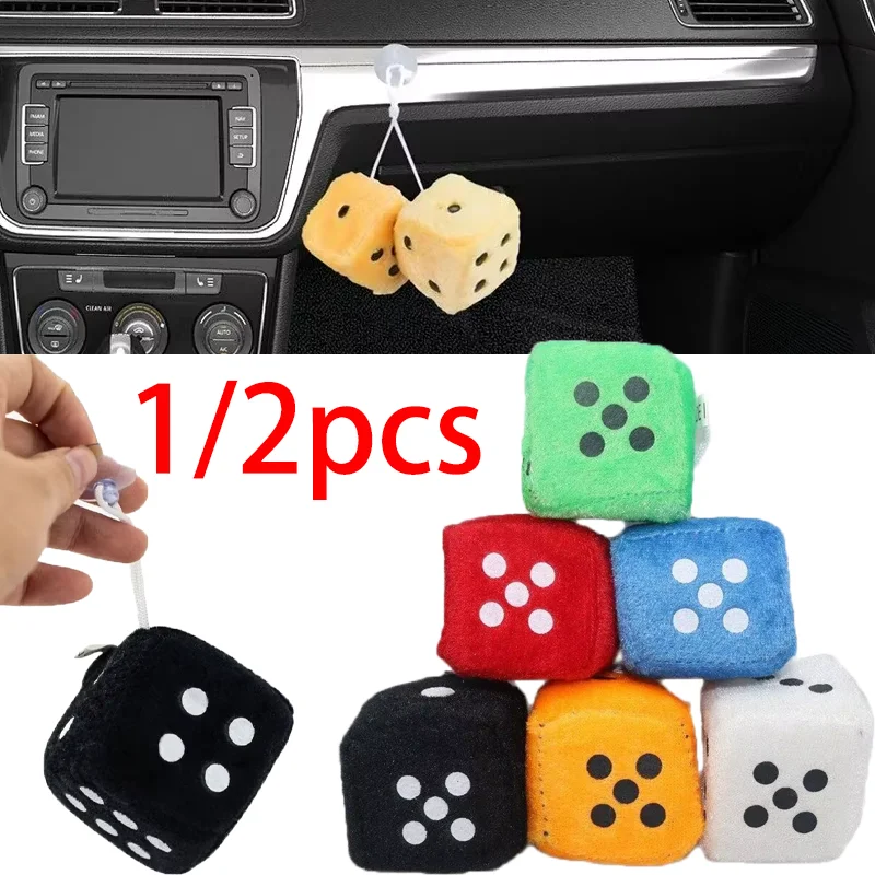 1/2Pcs Car Pendant Colorful Plush Dice 2024 Best Selling Rear View Mirror Suspension Ornaments Auto Interior Accessories