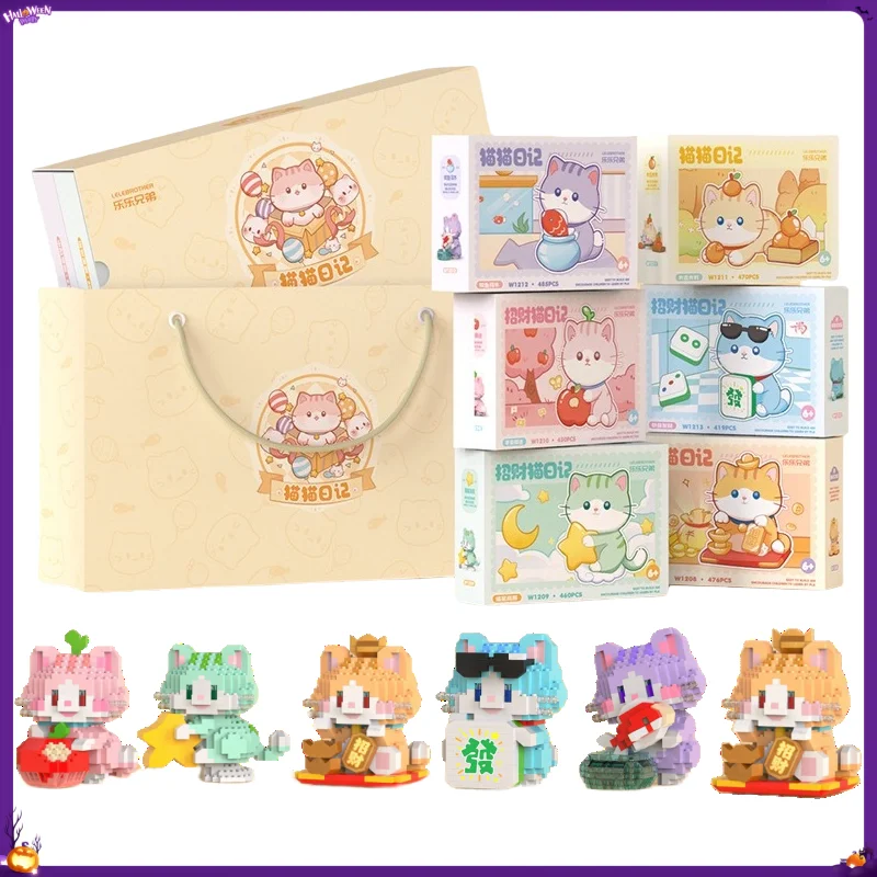 

Kawaii Cats Micro Building Blocks Neko 3D Модель Животное Носорог Коза Мини Кирпич Фрукты Лимон Авокадо Фигурка Игрушки Для Рождественского Подарок