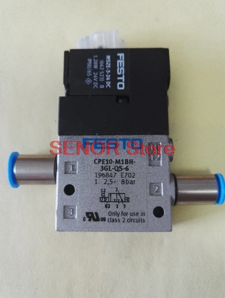 New Original Soleno…