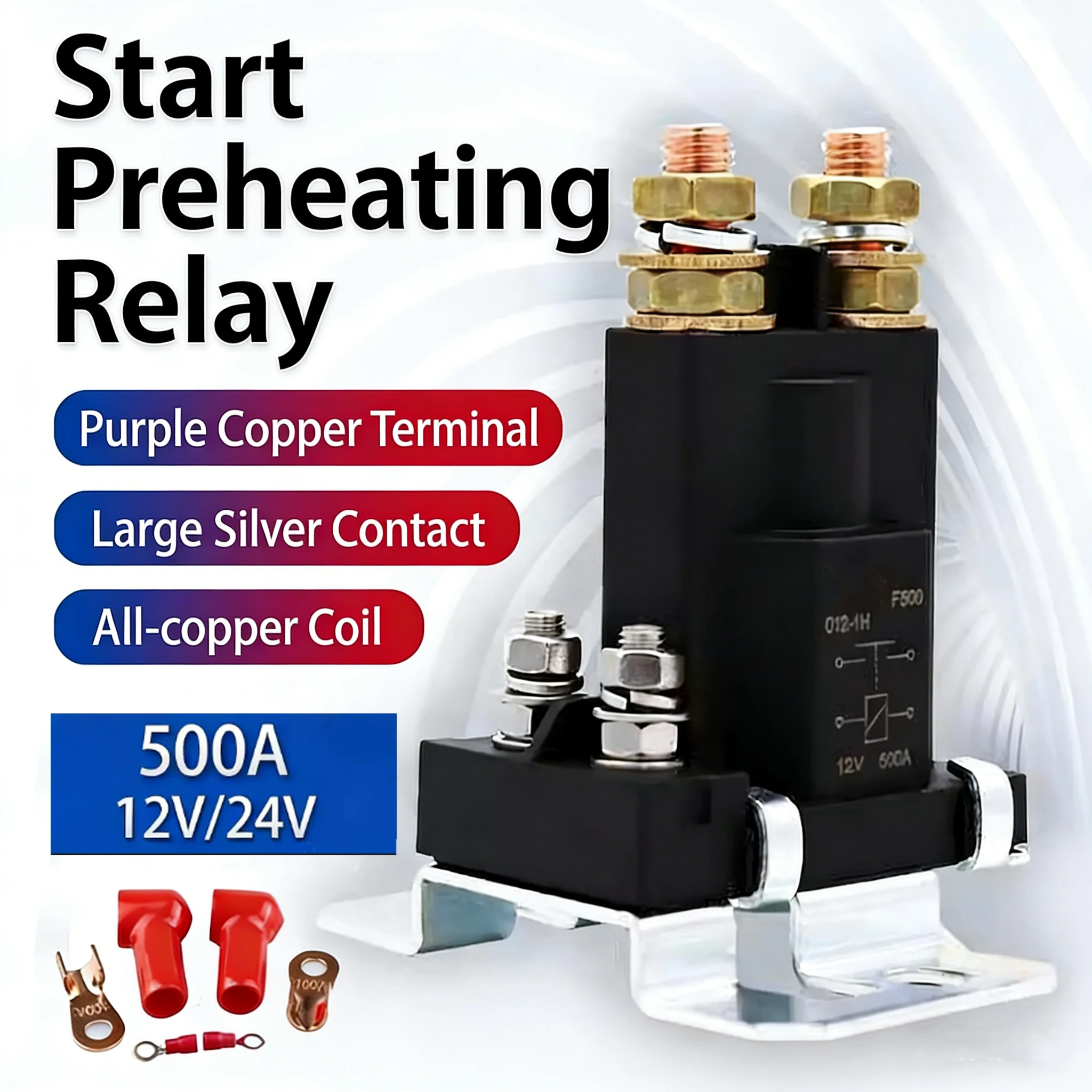 For starting preheating contactor 12V, 24V, 500A, agricultural vehicle large current DC power supply control starting relay