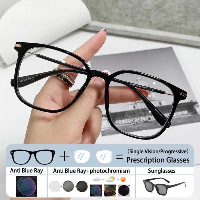 

Optical Women Prescription Hyperopia Sunglasses Glasses Oversized Square Nail Frame Anti Blue Ray Photochromic Men Eyeglasses