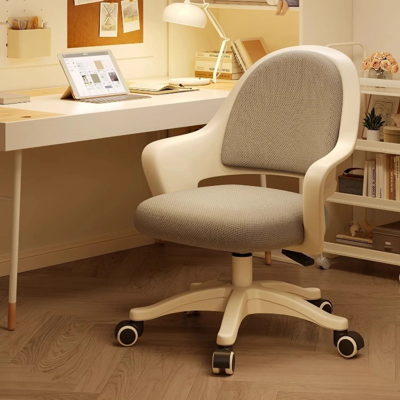 

Computer chair Home comfort Student study Lifting children's writing Special desk chair Office seat