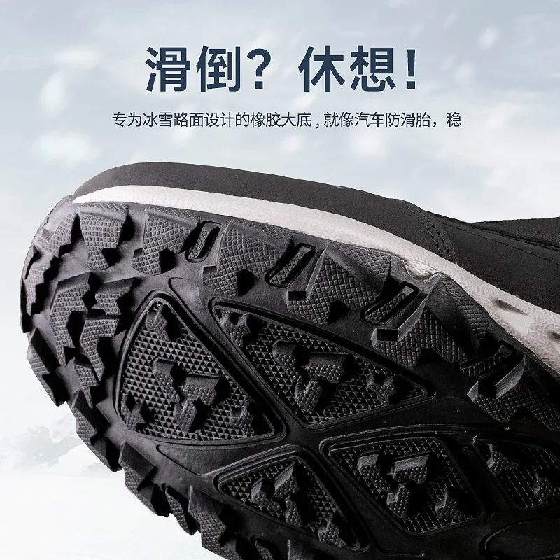 2024 Winter Boots  Men Women Snow Boots High Top Platform Warm Plush Winter Shoes Outdoor Winter Boots Non-slip Male Boots image 3
