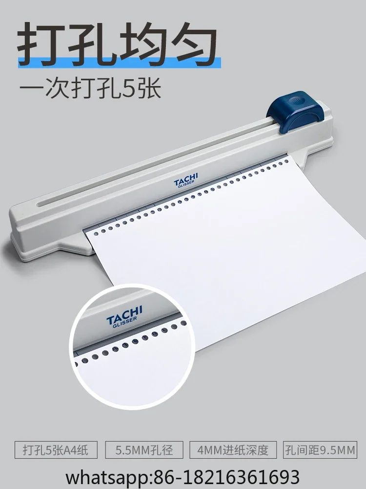 Hand pushed 30 hole punch loose leaf A4 paper