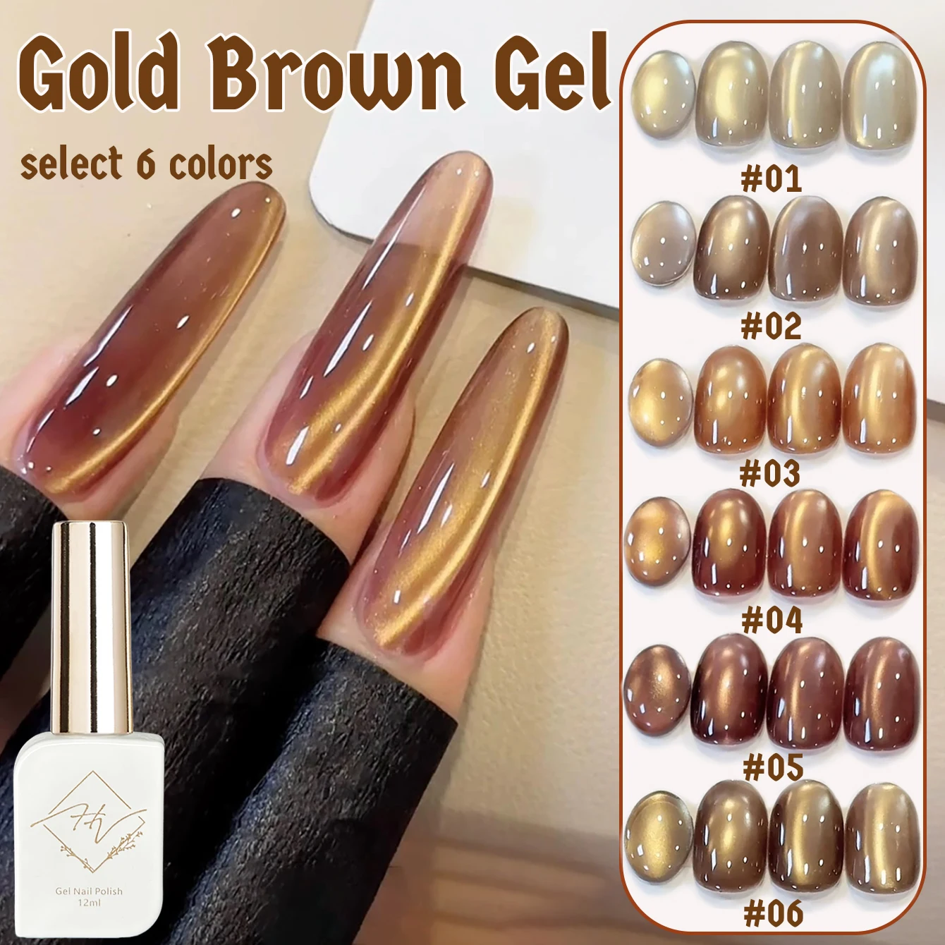 

1-6pcs ZH Autumn Langmu Cat Eye Brown Series Gel Nail Polish 2025 New Whitening Atmosphere Essential For Christmas Nail Gel
