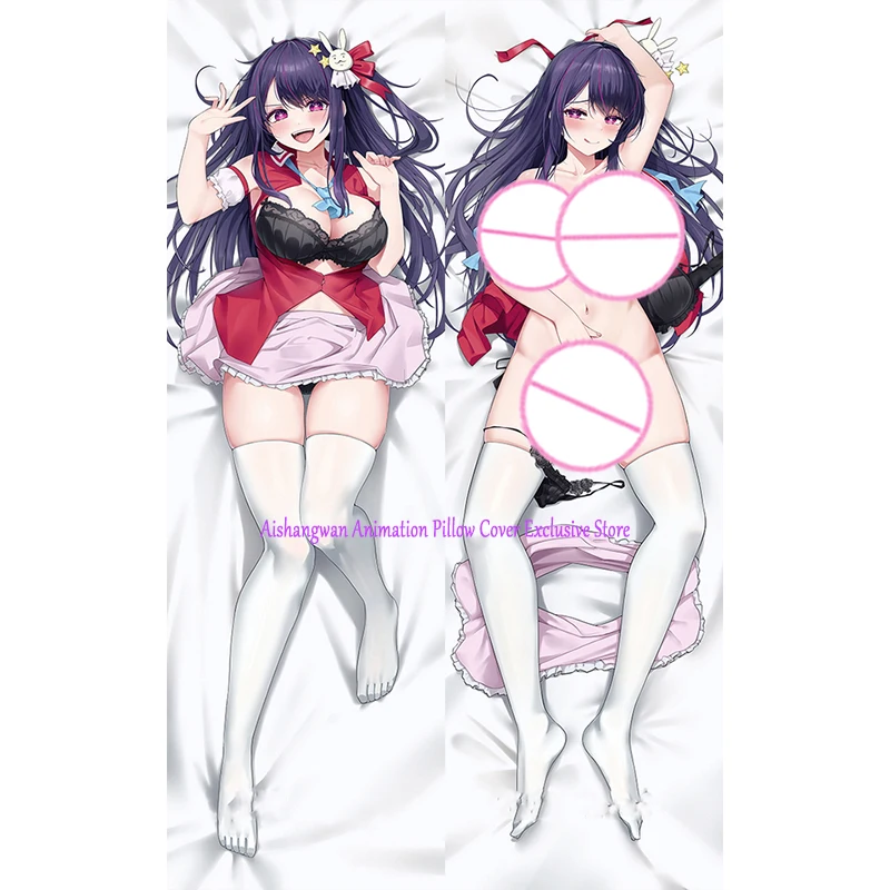 

Подушка Dakimakura с аниме, наволочка для красивой девушки, Двусторонняя Подушка с принтом, постельное белье, праздничные подарки