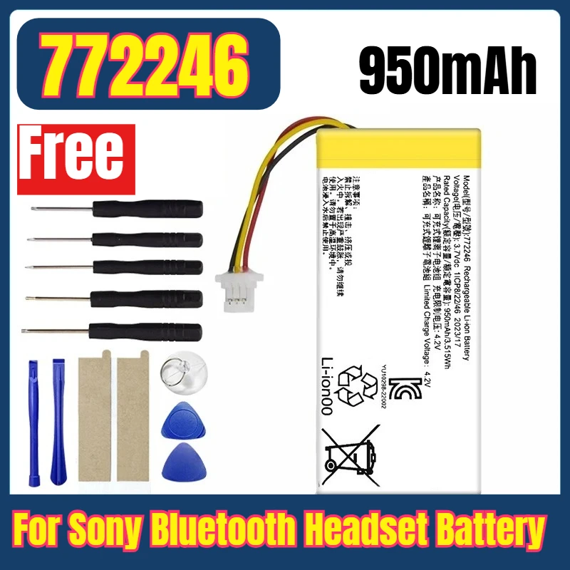 

772246 3.7V 950mAh Bluetooth Headset Battery for Sony+Free Tools