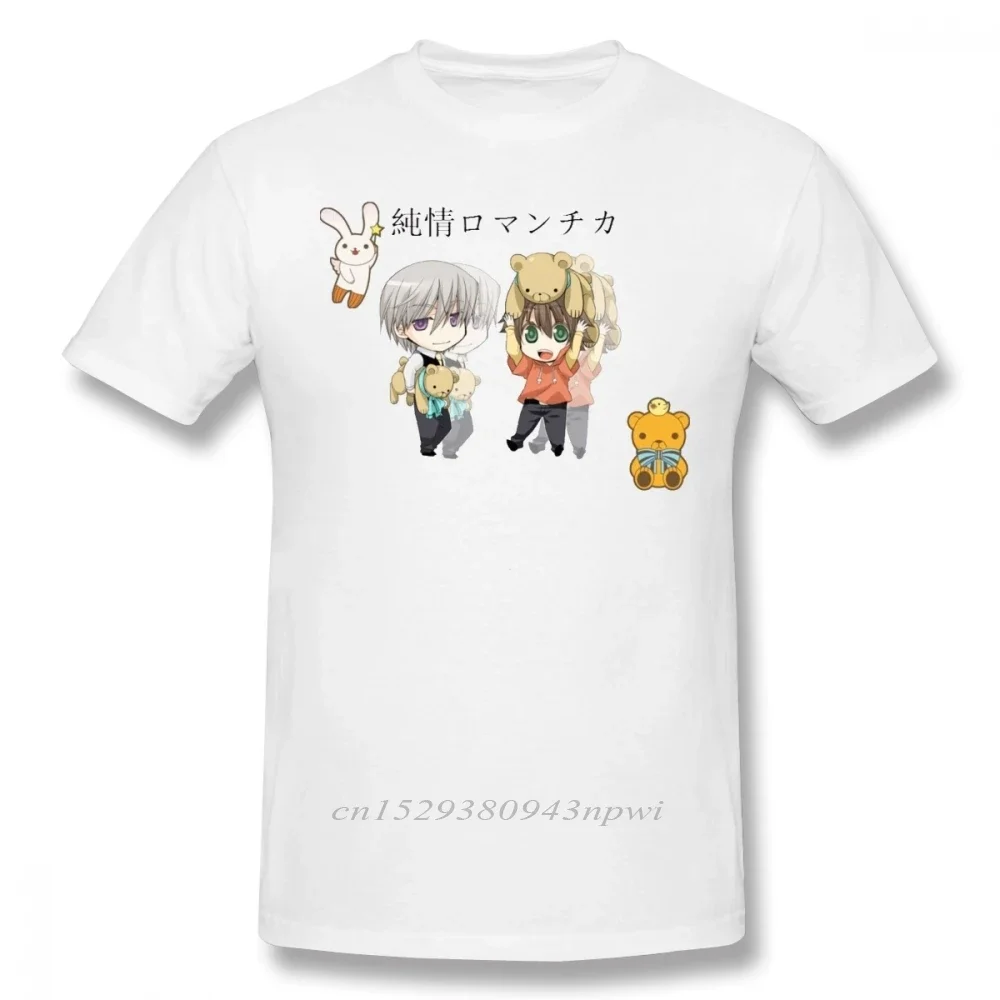 Junjou camiseta Romantica para hombre, camiseta de Junjou ROMANTICA, Camiseta estampada de manga corta, camiseta informal impresionante de talla grande