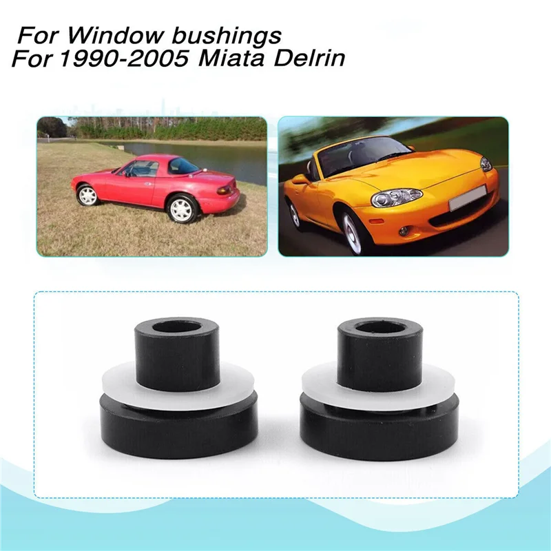 Подходит для 1990-2005 Mazda Miata Delrin, втулки для окон 909-925