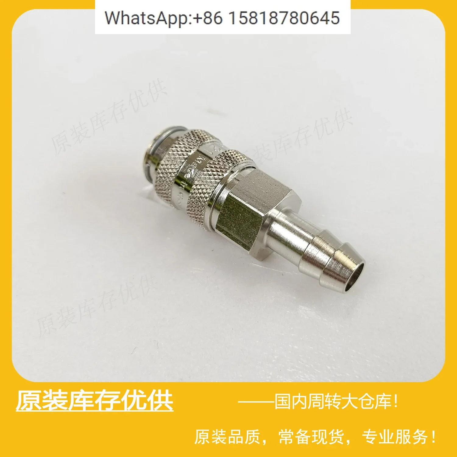 1Pcs For Parker Rec…