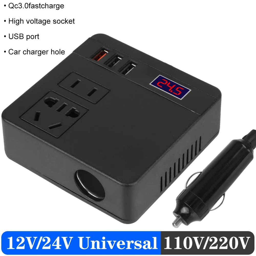 Dc 12V To 220V Vehi… - image