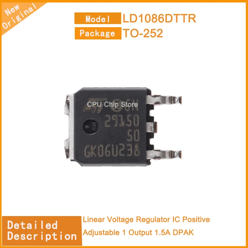 5Pcs/Lot  New Original   LD1086DTTR   LD1086DT50TR  LD1086DT33TR  Linear Voltage Regulator IC Positive Adjustable 1 Output 1.5A