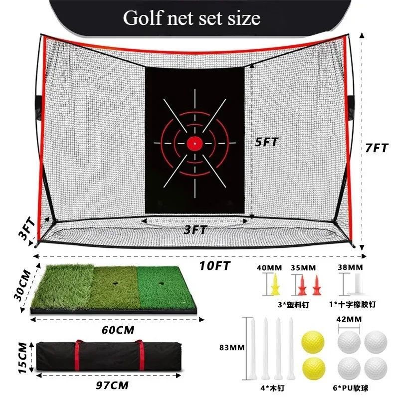 New 10x7ft Golf Practice Net System Tri-Turf Mat, Target Cloth 6 Balls Tote Bag with Target Cloth Percussion Pad