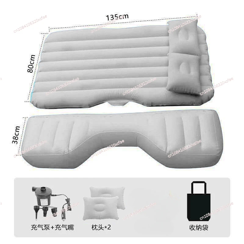 Car Travel Inflatable Mattress Kit, Air Mattress, Rear Seat Accessories, Car Sleeping Pad, Car Camping Supplies