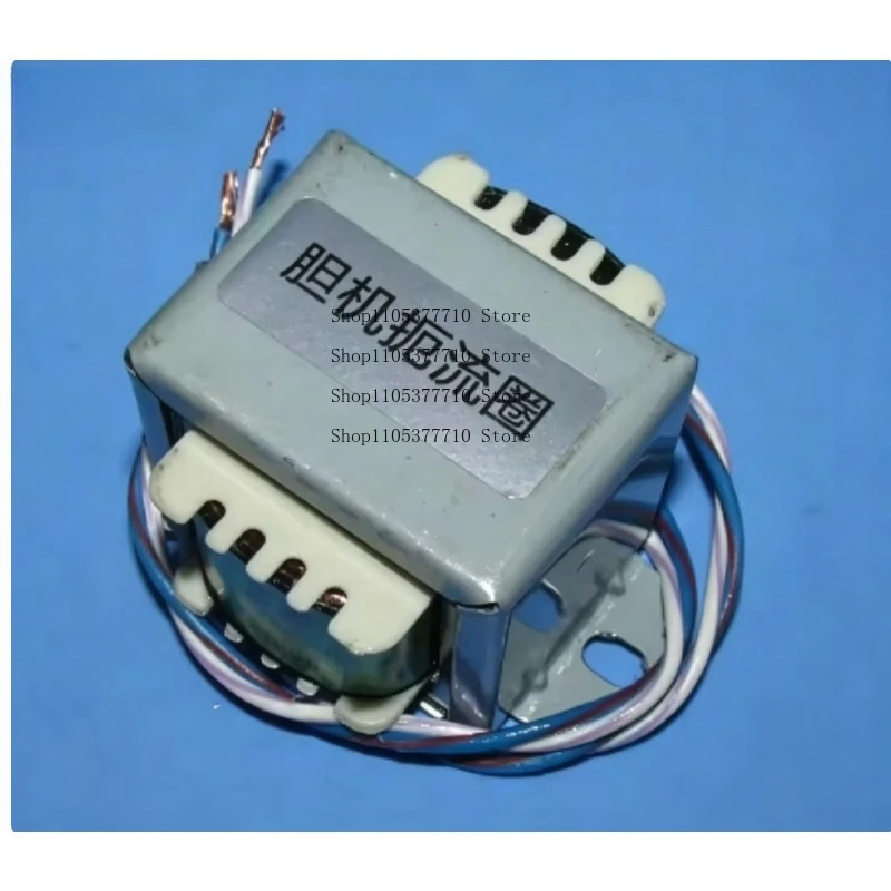 Tube Amplifier Choke 30H 20mA, Z11 EI35x25 Core for Audio Power Supply