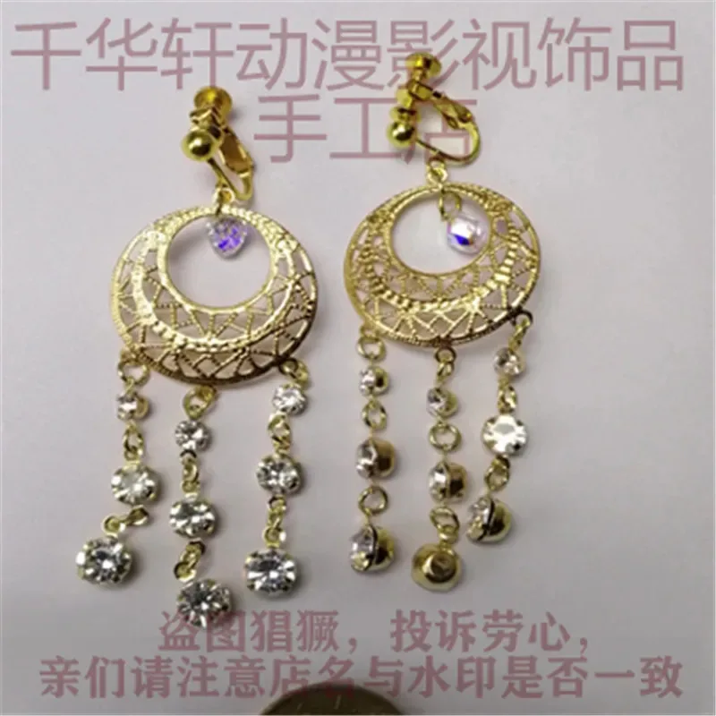 Fate/Zero Fate/EXTRA CCC Fate/stay night Fate/Strange Archer falso pendientes de Gilgamesh collar accesorios de disfraz Cosplay