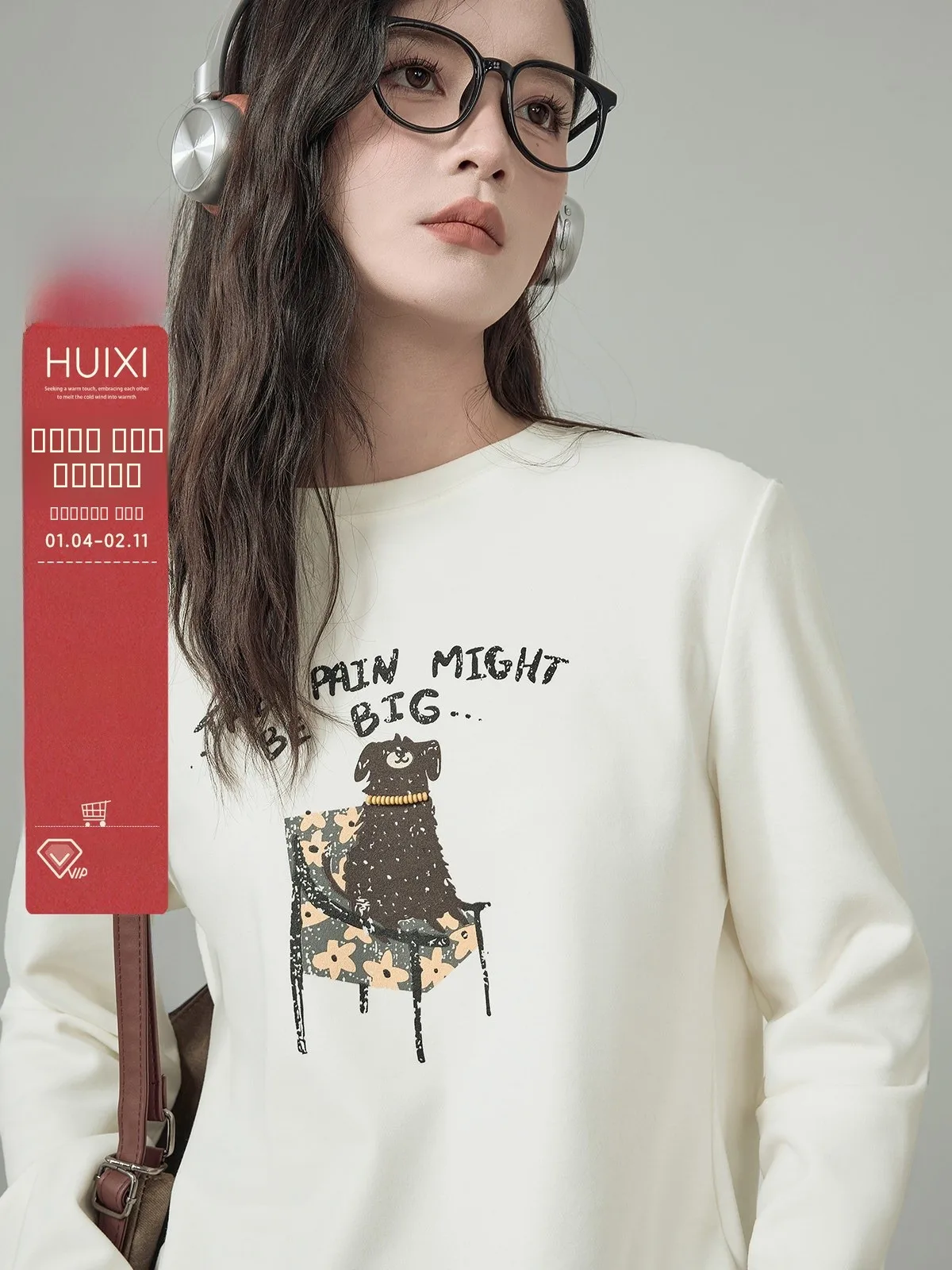 

Женская свободная повседневная универсальная футболка HuiXi с длинным рукавом, корейский стиль, для работы и отдыха, новинка зимы