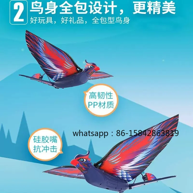 Intelligent Bionic Bird, Flapping Wings, Aircraft, Remote Control Outdoor Children's Toys, Parent-child Interaction