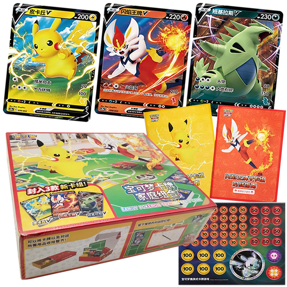 

Japanese Anime Collection Card Popular Characters Chinese Version PTCG Game Card Fans Love Exquisite Craftsmanship Creative Gift