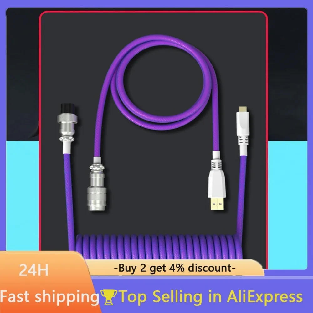 Type C USB Cable Mechanical Keyboard Coiled Cable Wire Mechanical Keyboard Aviator Desktop Computer Aviation Connector