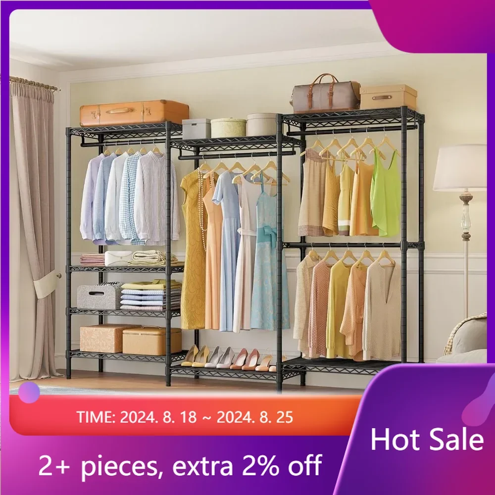 Multi-Functional Clothes Rack Heavy Duty Metal Clothing Rack for Hanging Clothes Coat Racks 85.4