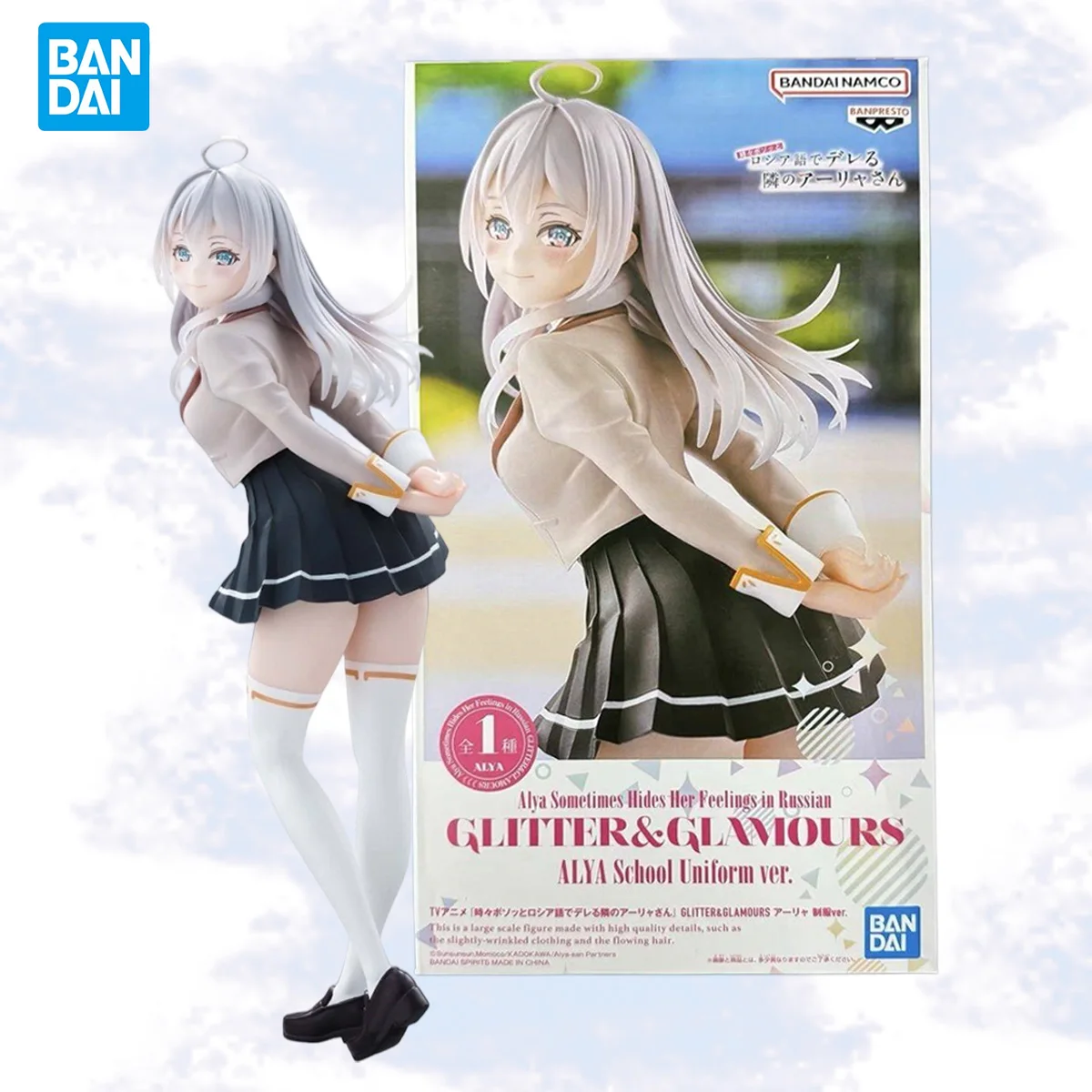 

Original Bandai Alisa Mikhailovna Kujou Glitter Glamours Seifuku Alya Action Figuresometimes Hides Her Feelings Wy Models