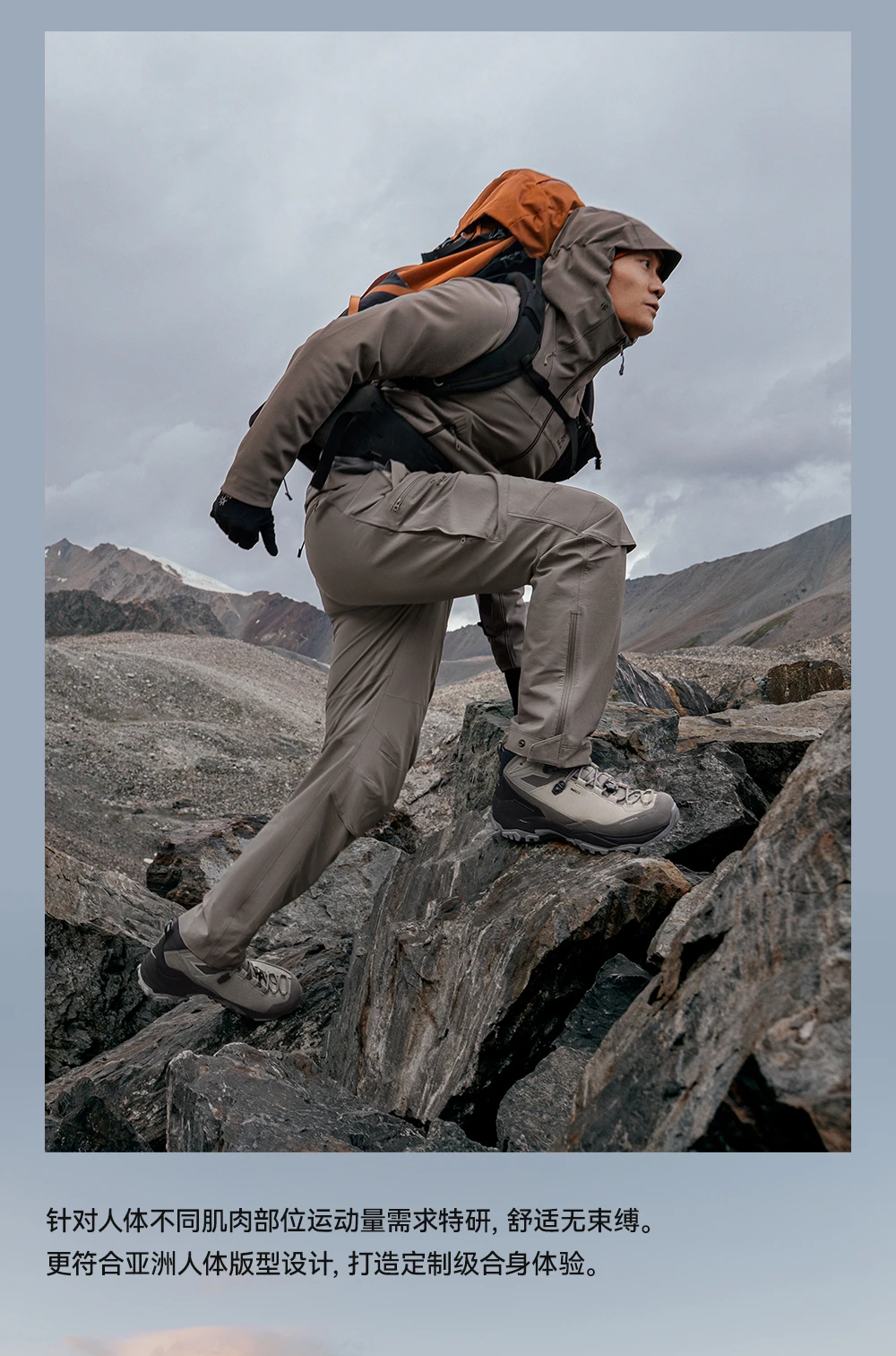 KAILAS Herren T10 PRO Softshell-Hose mit CORDURA, abriebfest und winddicht, für Outdoor-Wandern und Bergsteigen KG2441311 – Detail 10