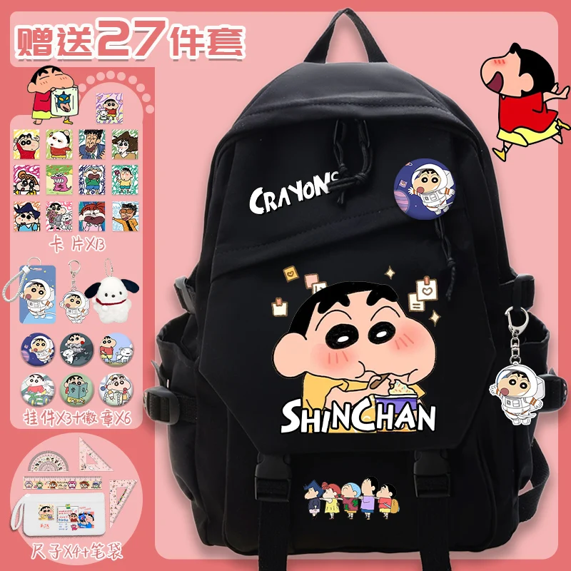 Crayon Shin-chan kids school bag for boys, new 2025 fashion print youth travel backpack, large capacity back to school