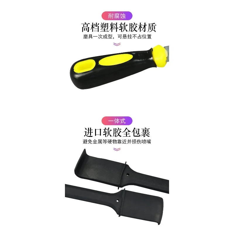 Handle Type Upgraded Printhead Ink Wiper for Epson/Konica/Ricoh/Roland/Seiko Wide Format Solvent Inkjet Printer Parts