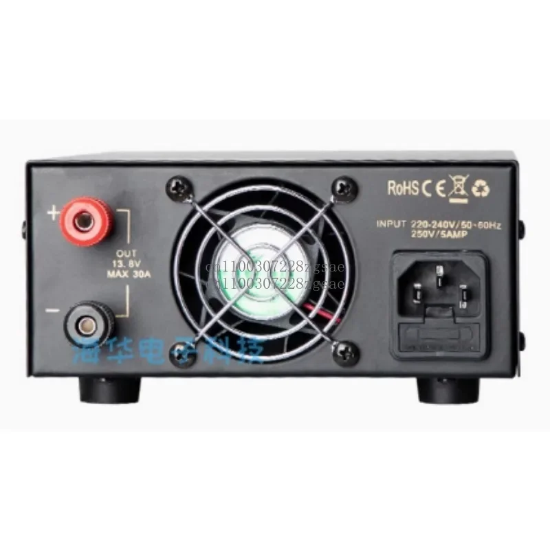 Station base radio refinement communication power supply 13.8V 30A QJ-PS30SWI power supply