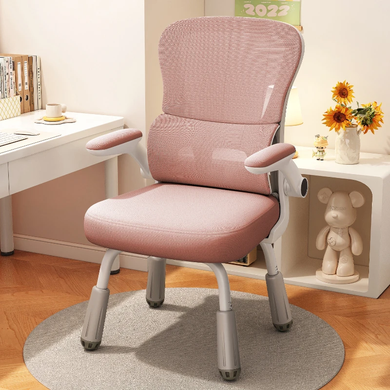 

Chairs School Furniture Designer Chair Child Stool Auxiliary Mother Kids Rooms Design Eating Study Growing Girl Fauteil Enfant