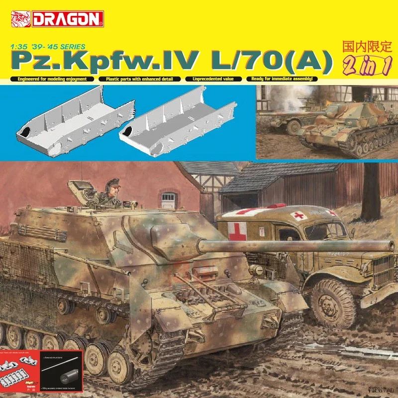 DRAGON Assembled Model Kit 6842 German IV Tank Destroyer L/70 (A) 2-in-1 Hardcover 1/35