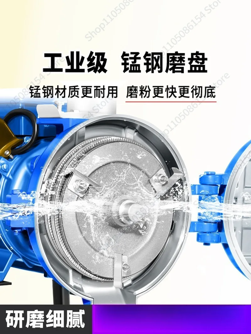 Electric Grain Grinder Mill Corn Crusher Commercial Home Use Dry Wet Feed Grinding Machine