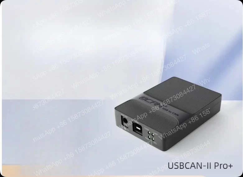 USB to CAN Card USBCAN Bus Analyzer New Energy Vehicle Debugging USBCAN-I Pro