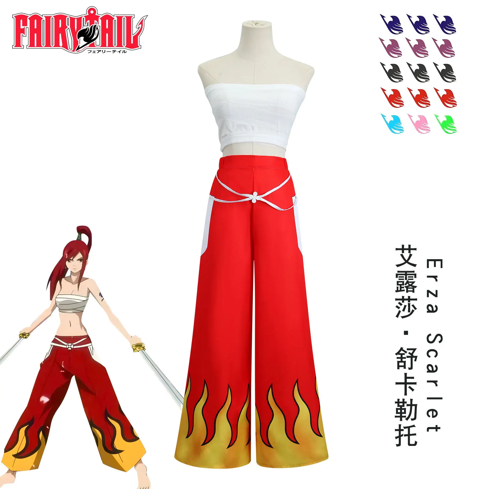 Yimeng الجنية الذيل تأثيري حلي Erza القرمزي شيطان بليد زي 2D أنيمي تأثيري حلي هالوين #1