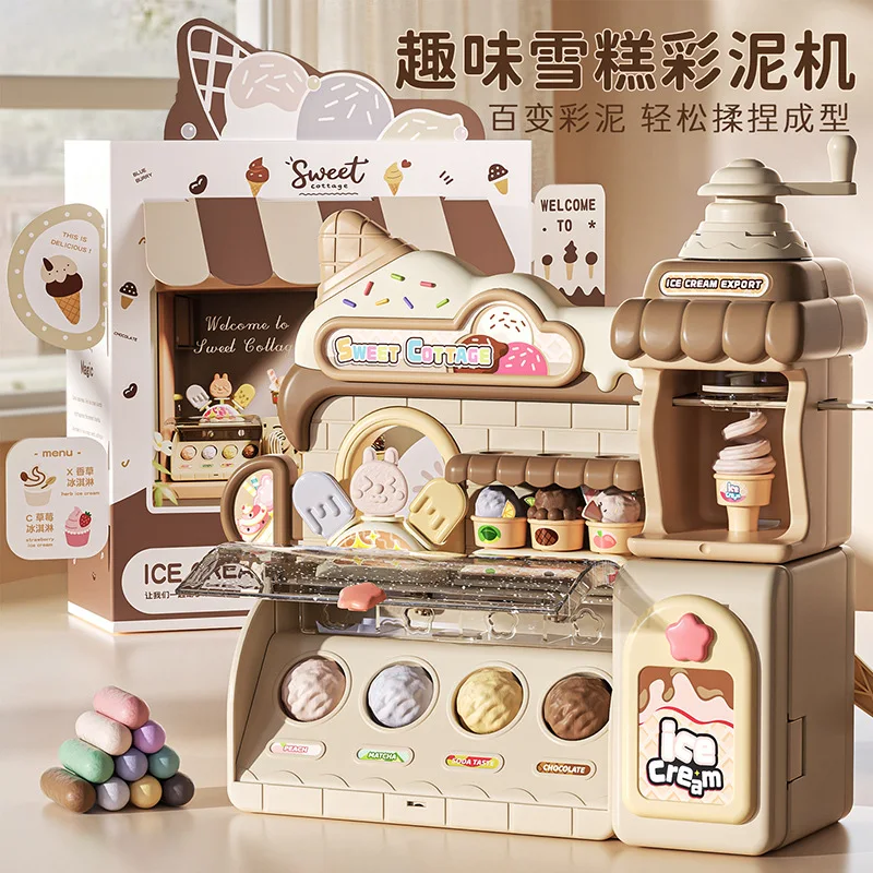 Safe Non-Toxic Ice Cream Play Dough Maker Set Pretend Play Kitchen Toy DIY Clay Mold Machine Educational Gift for Kids 3+