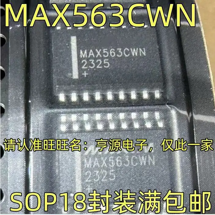 

1-10 шт. MAX563CWN SOP18 MAX563 MAX563CW