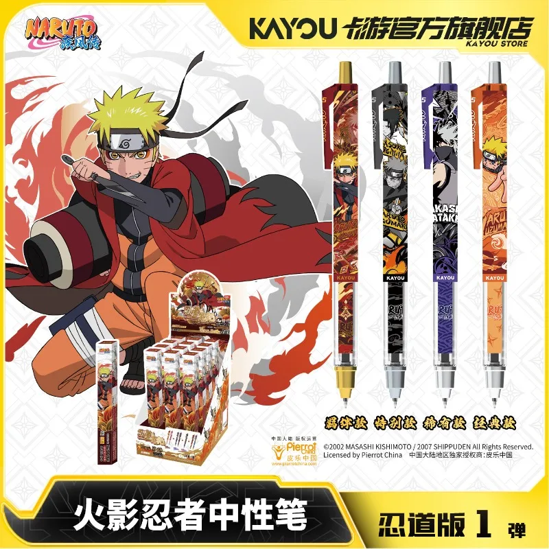 Kayou Naruto Anime Blind Box Gel Pens 0.5mm Black Ink Press Type Neutral Pen Student School Writing Stationery Gift Anime Fans