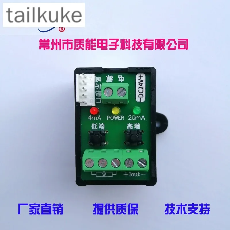 XR-4202-D Valve Position Transmitter VOT-3 Position Transmitter Module VOT-4 Position Transmitter 4-20mA
