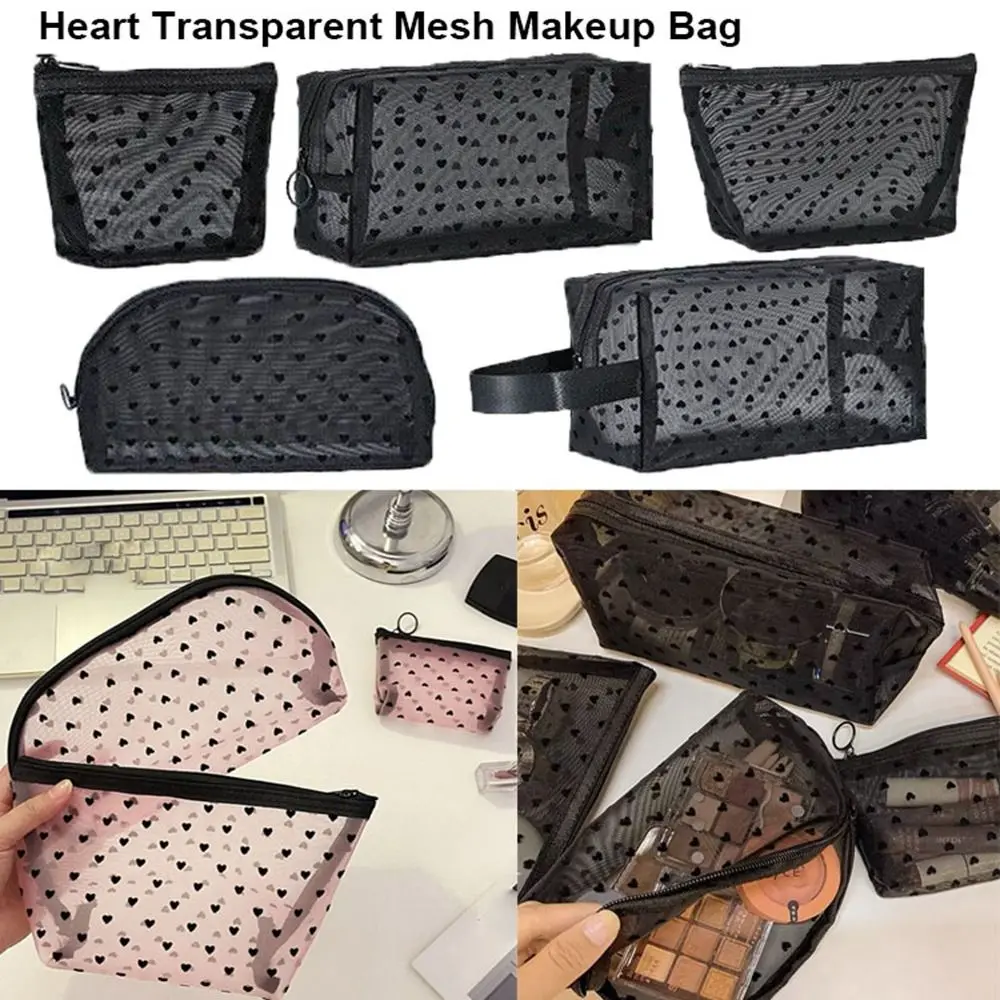New Heart Transparent Mesh Makeup Bag Multifunction Black/Pink Women Cosmetic Storage Pouch Portable Lipstick Organizer Bags