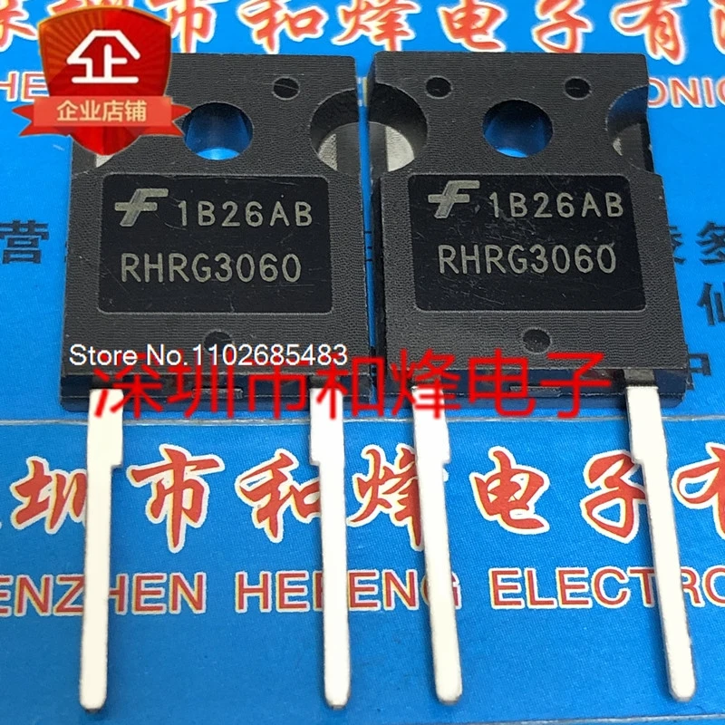 

(5PCS/LOT) RHRG3060 TO-247-2 600V 30A