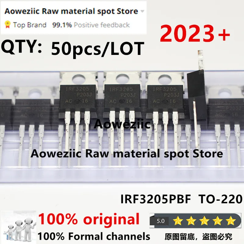 Aoweziic-IRF3205 irf3205pbf to-220モスフェット55v 110a、100% オリジナルインポート、50個、2023