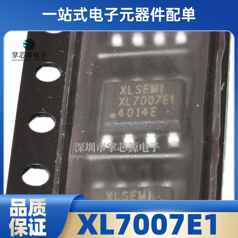 New Original XL7007…