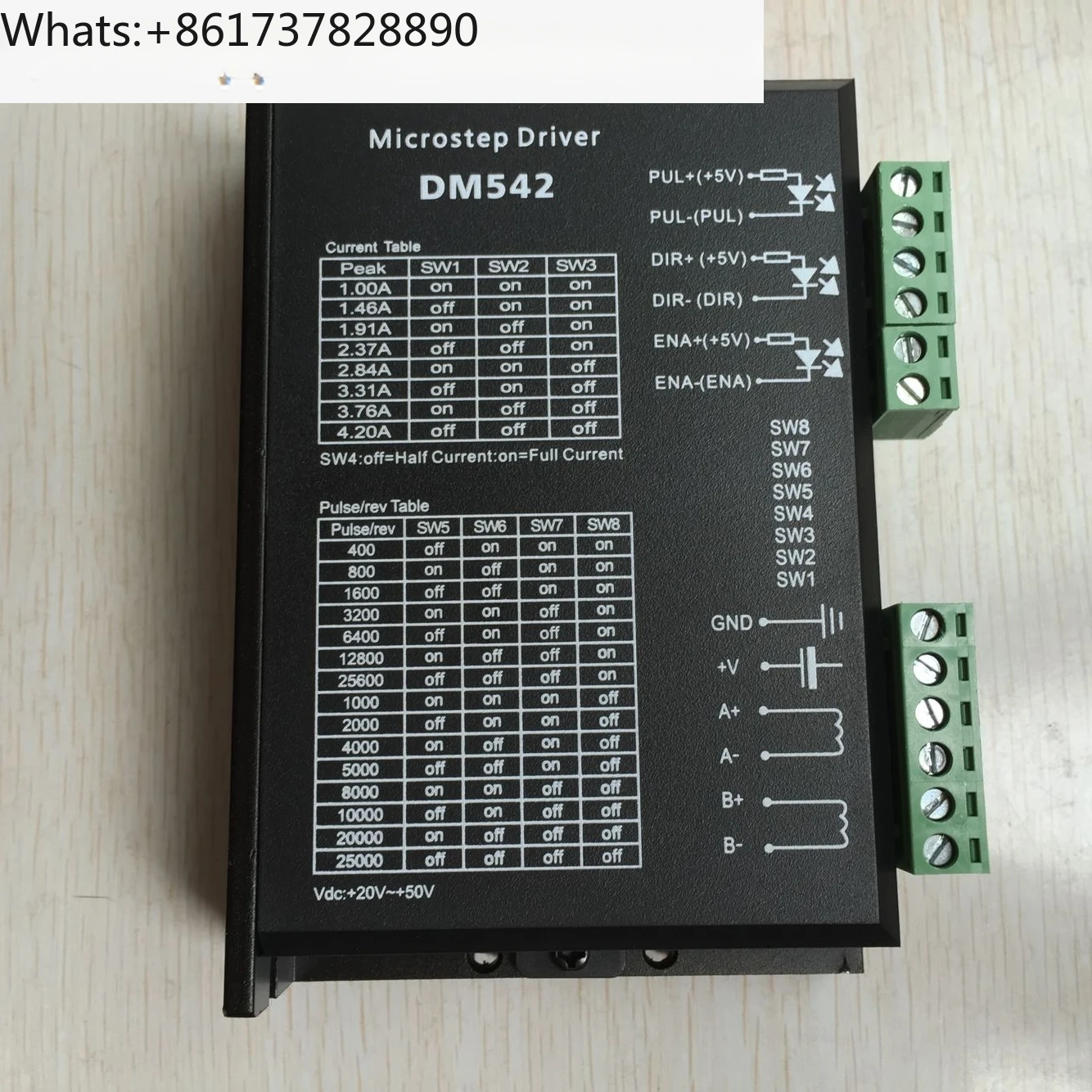 57 stepper motor driver DC20-50V current 4.2A 128 subdivision performance DM542 driver